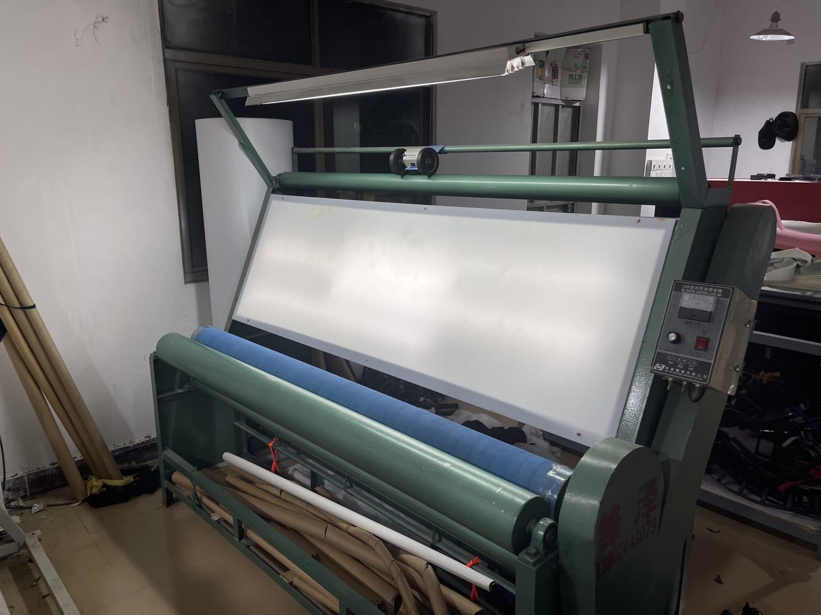 Fabric inspection before cutting